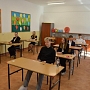 Egzamin ósmoklasisty 2025